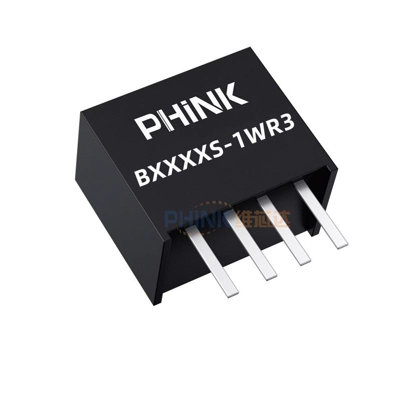 BXXXXS-1WR3全系列隔离电源模块